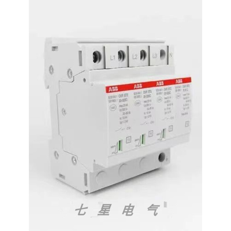 ABB浪涌保护器电涌防雷器OVR BT2 3N-20-320 避雷器4P三相 40KA