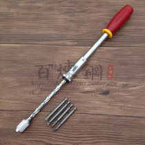 Lengthened semi-automatic screwdriver hand press-type automatic screw screwdriver ratchet screwdriver available with wind group head