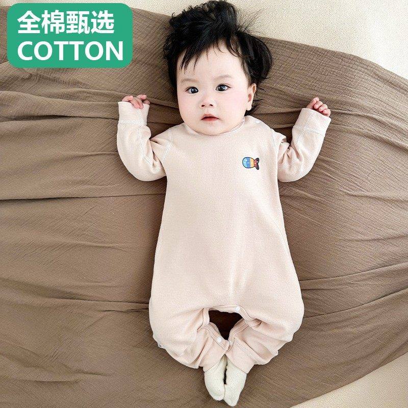 全棉母婴纯棉桑蚕丝婴儿连体衣加厚保暖肩扣宝宝秋冬哈衣儿童长袖,淘宝优惠券,粉丝福利购,淘宝优惠卷