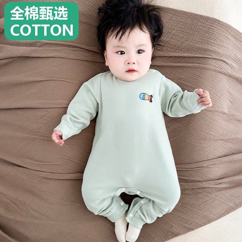 全棉母婴纯棉桑蚕丝婴儿连体衣加厚保暖肩扣宝宝秋冬哈衣儿童长袖,淘宝优惠券,粉丝福利购,淘宝优惠卷