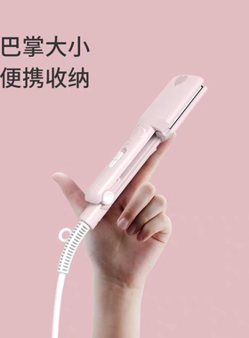 卷发棒蛋卷头蛋蛋卷懒人神器泡面头水波纹波浪夹板迷你小型短发器