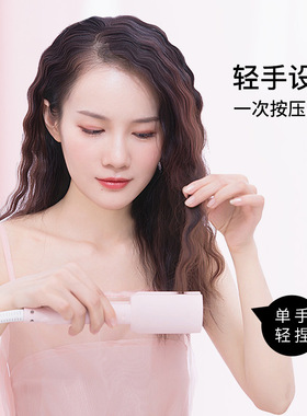 唯戈蛋卷头卷发棒蛋蛋卷懒人神器泡面头水波纹波浪夹板迷你小型女