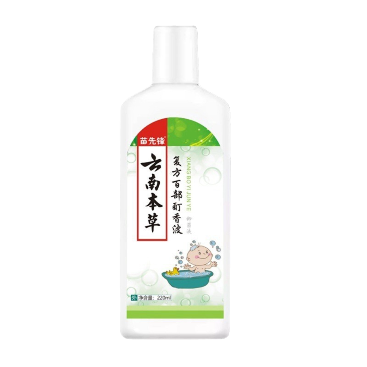 云南本草去虱香波头虱洗发水小女孩头发长虱子虱立净儿童头上虱卵