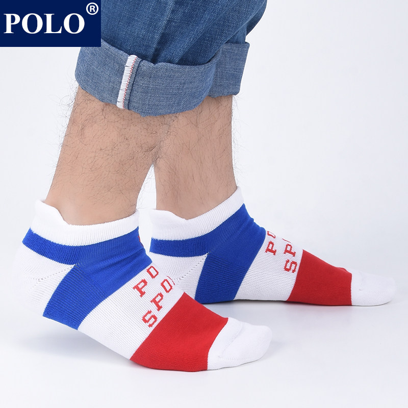 polo跑步袜子男士短袜纯棉防臭四季运动马拉松篮球加厚毛巾船袜,淘宝优惠券,粉丝福利购,淘宝优惠卷