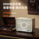 HP bluetooth speaker ຄອມພິວເຕີເຄື່ອງສຽງໃນຫ້ອງຮັບແຂກ