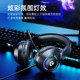 HP wired gaming headsets