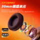 HP official genuine gaming headset