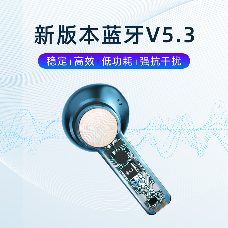 HP/惠普入耳式蓝牙耳机