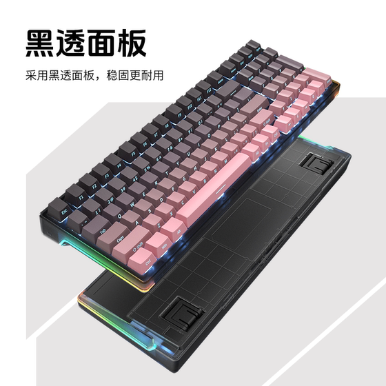HP mechanical keyboard and mouse set for gaming