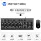 618 limited time benefit HP USB docking station eye protection lamp table matching accessories personalized mini audio keyboard and mouse set for the whole family bucket students and office workers