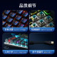 HP mechanical keyboard green axis tea axis black axis