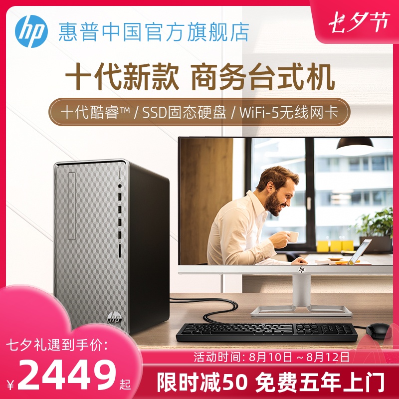 电脑编程入门自学 新人首单立减十元 21年8月 淘宝海外 电脑编程入门自学 新人首单立减十元 21年8月 淘宝海外