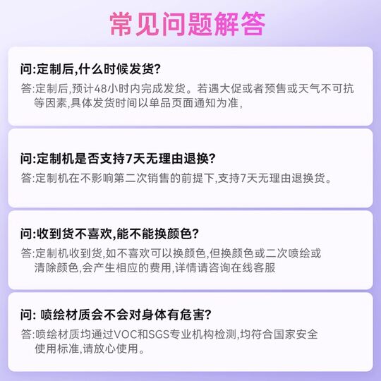 Nationaler Zuschuss für HP Star Book14/15 + Zuschuss für Live-Übertragungsräume