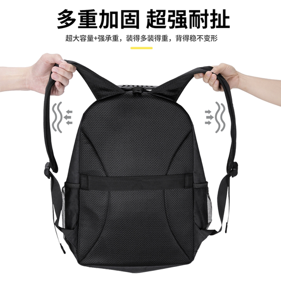 HP simple large-capacity commuter computer backpack