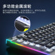 HP GK520S mechanical keyboard with cool RGB lighting effects