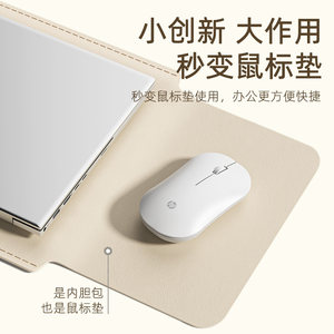 惠普新款笔记本电脑包内胆包轻薄便携11寸13适用苹果macbookair14寸联想pro16平板保护套收纳15女士华为小米