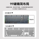 HP mechanical keyboard and mouse set for gaming