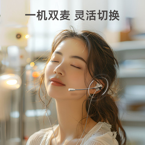 惠普游戏电竞专用有线耳机入耳式圆孔手机台式电脑通用吃鸡三角洲 - 图3