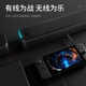 HP's new computer gaming audio and microphone integrated