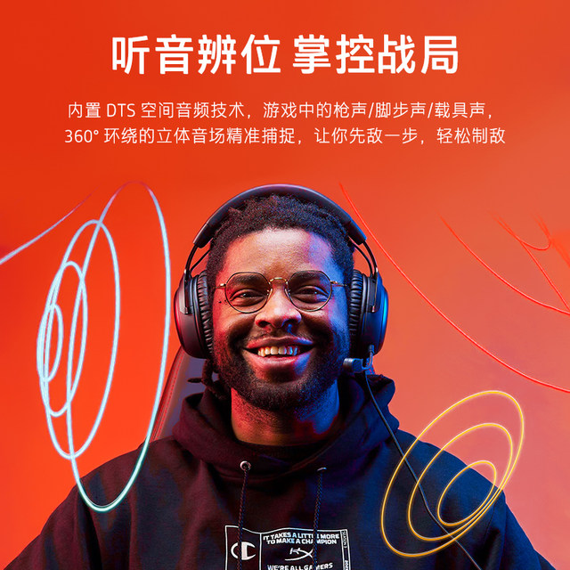 ທີ່ບໍ່ຮູ້ຈັກຫຼາຍ HyperX Hurricane 2/3 ຊຸດຫູຟັງກິລາກິລາໄຮ້ສາຍທີ່ມີສາຍໃນຮ້ານ flagship ຜະລິດຕະພັນທີ່ແທ້ຈິງຢ່າງເປັນທາງການ