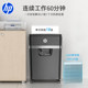 HP丨18-ແຜ່ນເຄື່ອງຕັດເຈ້ຍທີ່ມີປະສິດທິພາບ