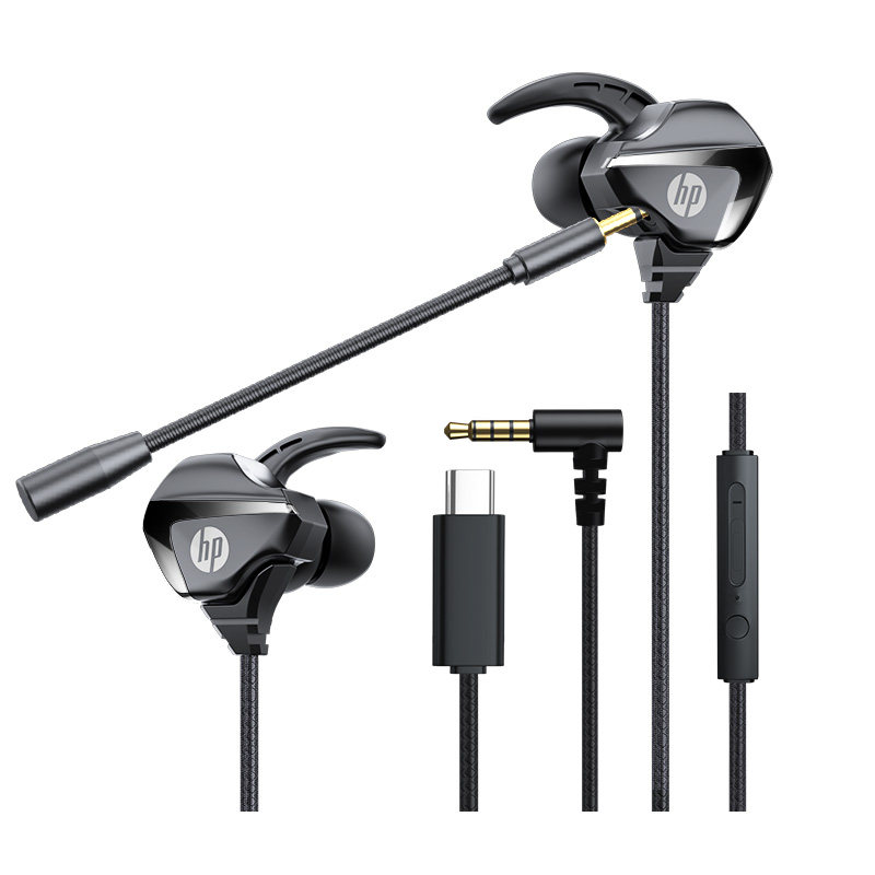 HP惠普电竞游戏耳机入耳式耳塞电脑有线耳麦带麦降噪低音,淘宝优惠券,粉丝福利购,淘宝优惠卷