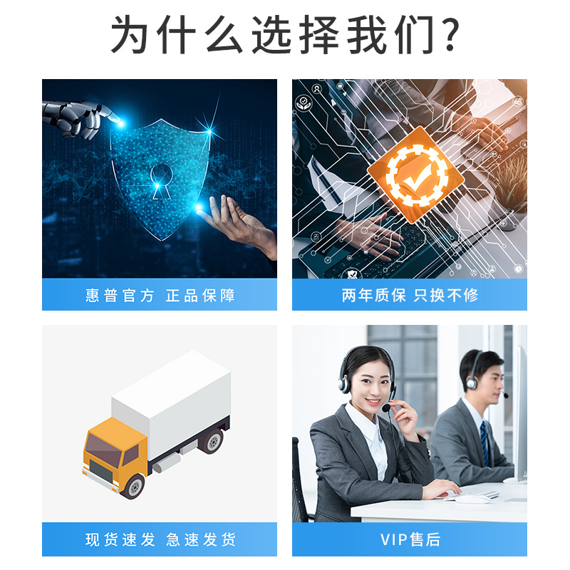 惠普64g行车记录仪内存卡tf卡sd存储卡32g手机扩容相机监控高速卡