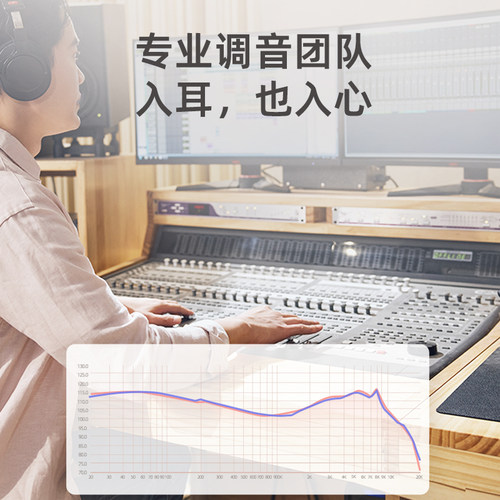惠普游戏电竞专用有线耳机入耳式圆孔手机台式电脑通用吃鸡三角洲 - 图2