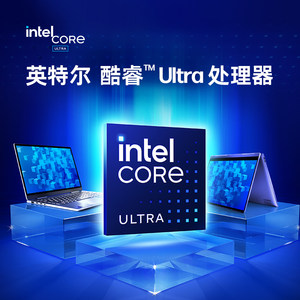 【政府补贴15%】惠普星StudioX高性能一体机商用办公直播教学电脑32英寸PCIe4.0高速固态低蓝光台式一体机