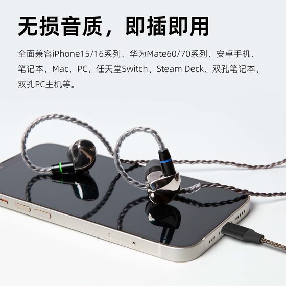 HP Overture HIFI headset for gaming