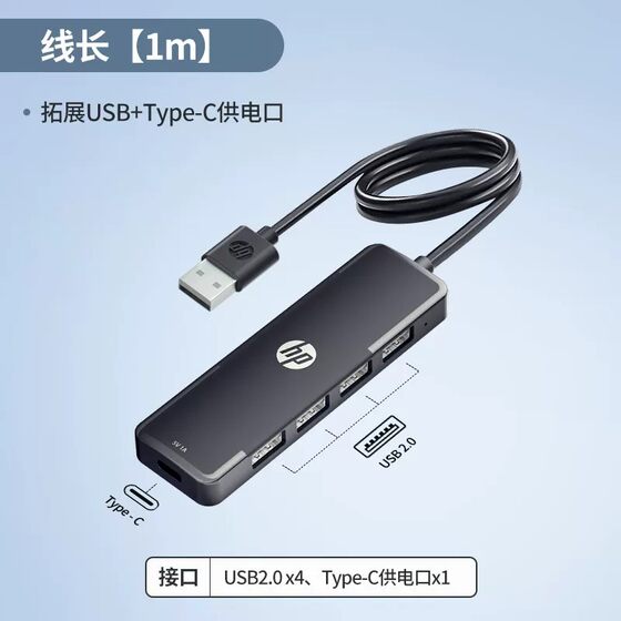 618 limited time benefit HP USB docking station eye protection lamp table matching accessories personalized mini audio keyboard and mouse set for the whole family bucket students and office workers