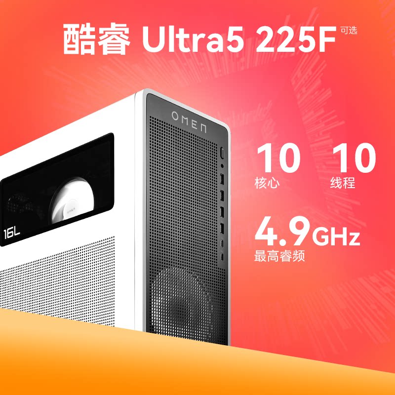图 5