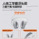 HP gaming headsets are lightweight and comfortable