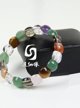 巴西多彩饰品女士礼物水晶手链