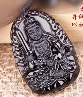 文殊菩萨属兔宝石天然黑曜石吊坠