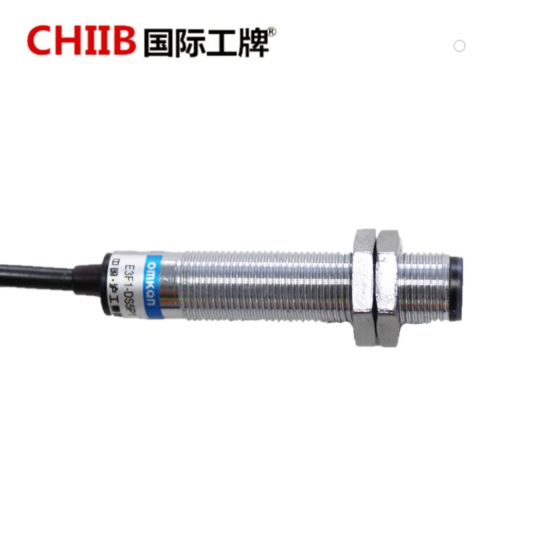 国际工牌CHIIB漫反射光电开关E3F1-DS5C4/B2/P1/P2 红外传感器5CM - 图1