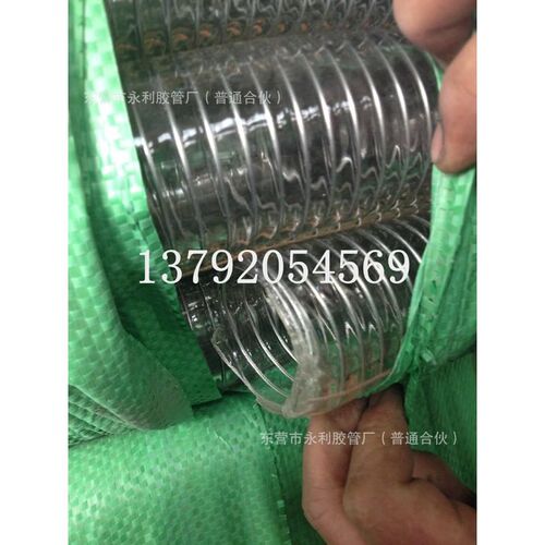 热销管软管塑料钢丝 pvc抽水输油 管 增强型输水pvc耐寒防冻透明 - 图3