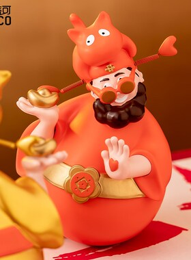 热销四喜财神爷桌面摆件店铺前台聚财装饰品客厅家用办公室开业礼