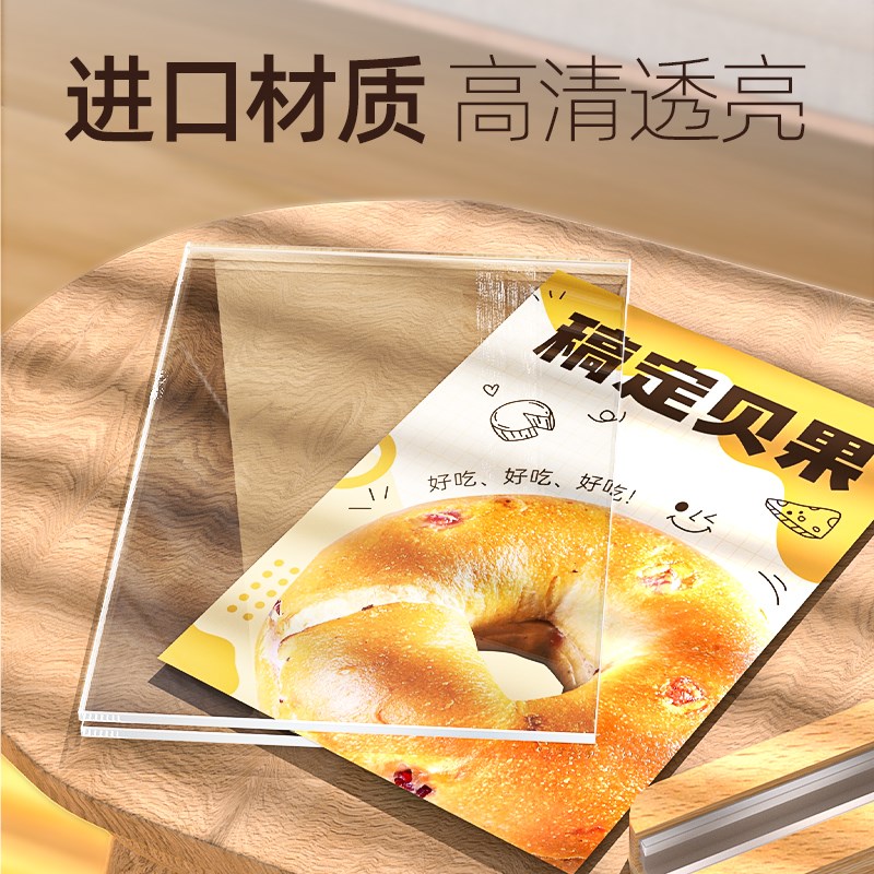 热销A4亚克力榉木双面台卡架 实木桌牌 A5透明展示牌台牌强磁台签 - 图2