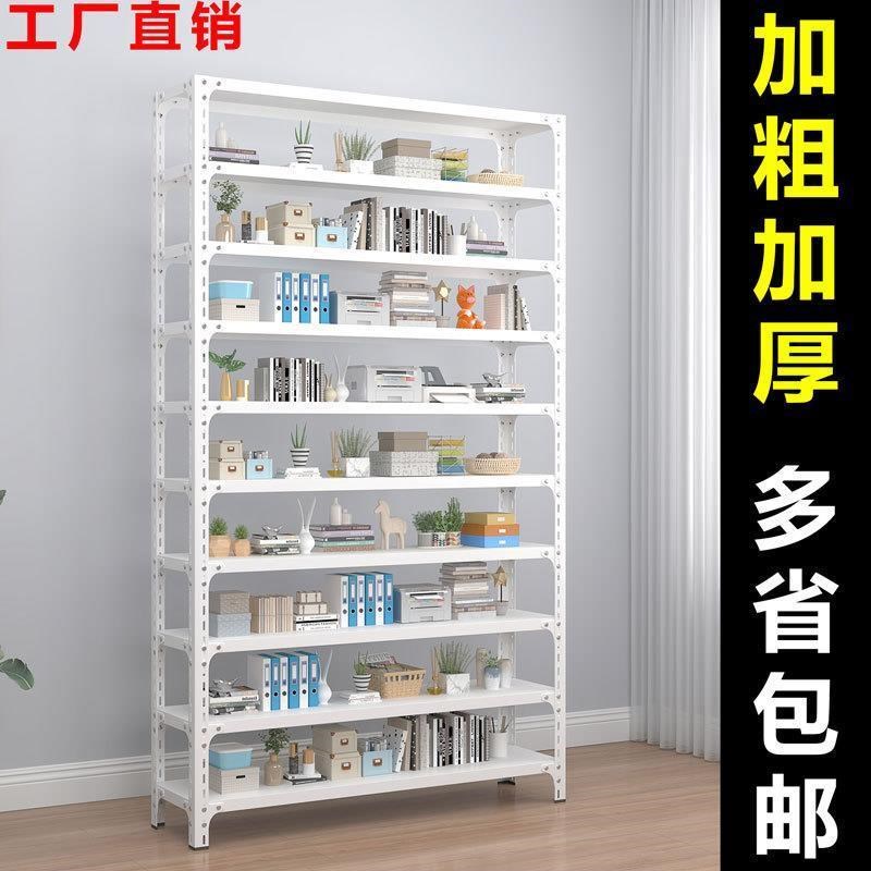 热销25宽货架置物架多层储物家用储藏室展示架仓库阳台角钢超市铁 - 图2