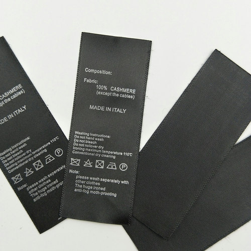 服装辅料羊绒韩国衣服服装水洗唛窗帘水洗标洗水唛定制定做缎带 - 图2