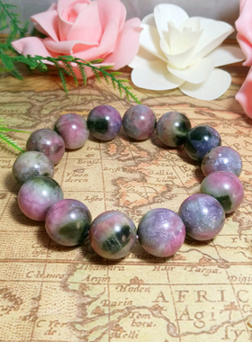 颗粒纯天然西瓜招财转运碧玺手链