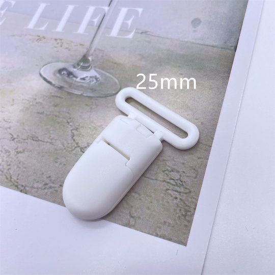 20mm奶嘴夹鸭嘴夹塑料夹多功能夹子鳄鱼夹牙胶DIY安抚夹透明插扣