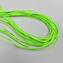 Wire protection rope Large objects Main line Reinforced rope sleeve Diamond Knot Rope Sleeve 5 m Dress