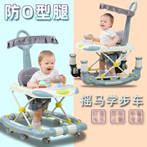 TREK Trick baby rocking horse school scooter two-in-one new anti-flip-style leg male baby girl walking foot