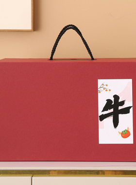 笔筒桌面装饰品毕业季送老师礼物
