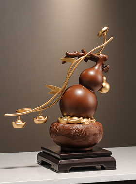 新中式葫芦招财摆件高端大气客厅