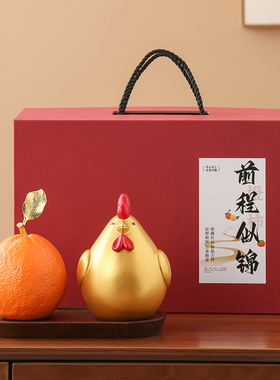 工位治愈情绪可爱装饰品寓意好的玄关摆件解压年轻人乔迁开业礼物