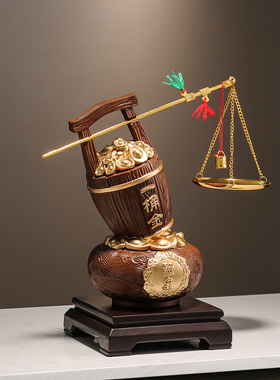 一桶金摆件称心如意开业乔迁礼物