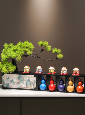 七彩葫芦花瓶摆件新中式乔迁礼物